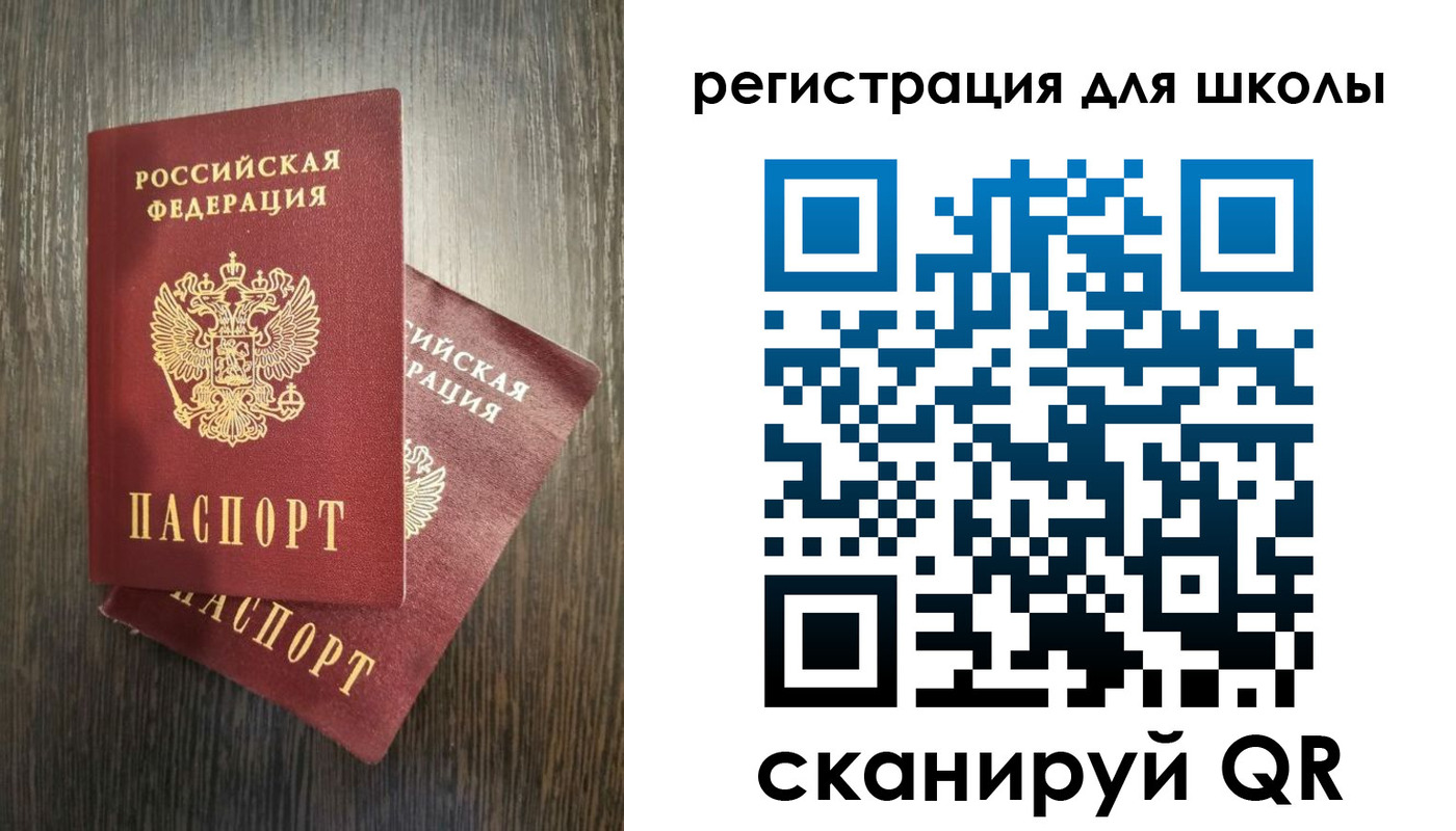 прописка поиск в Богородицке